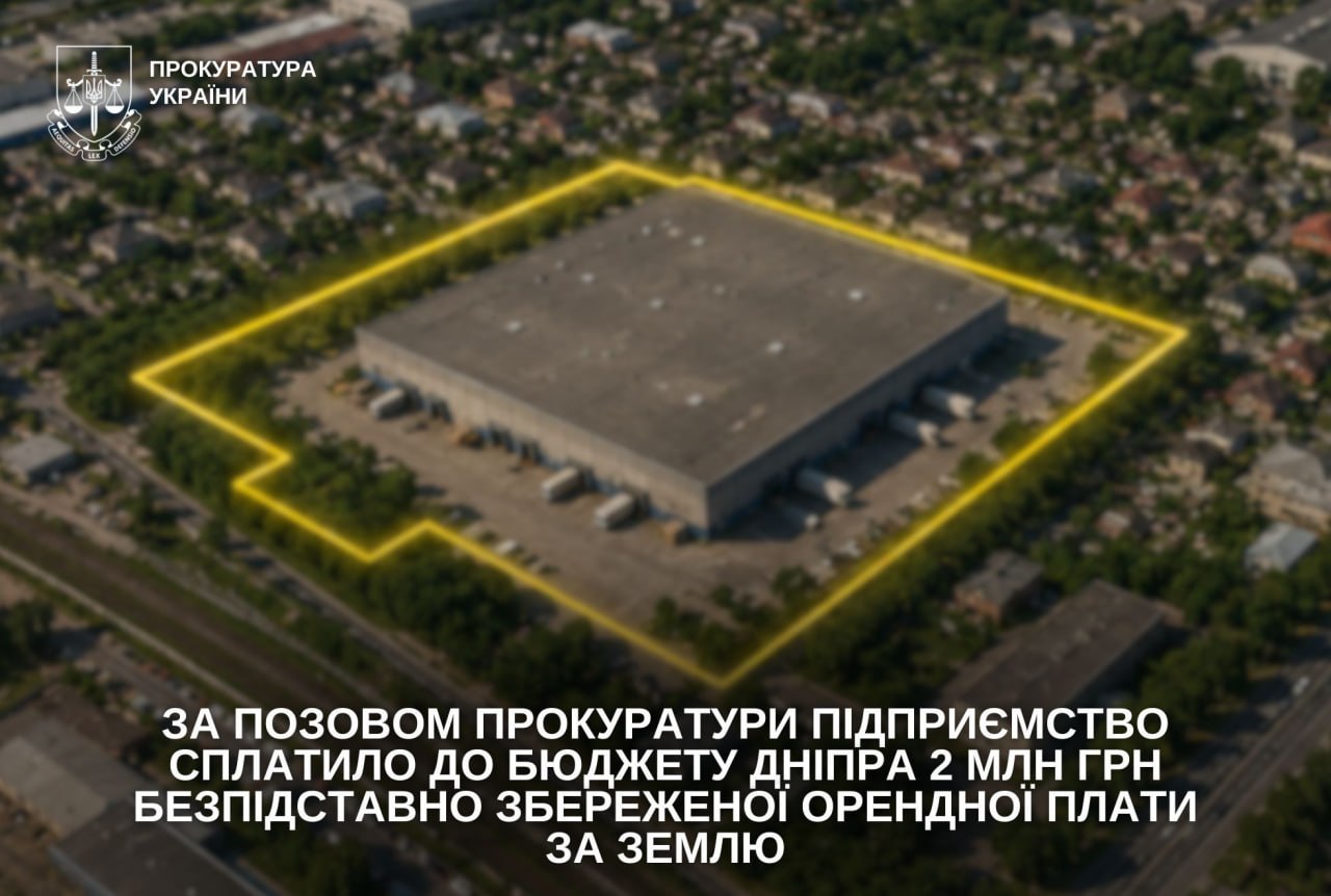 news-image