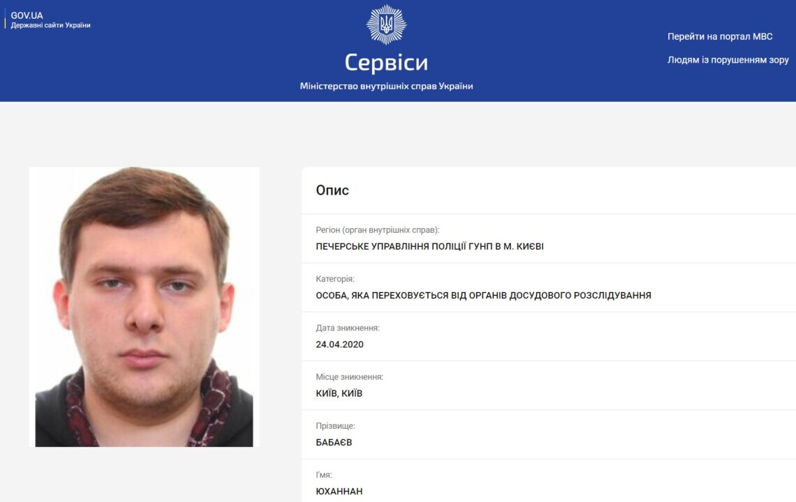 news-image