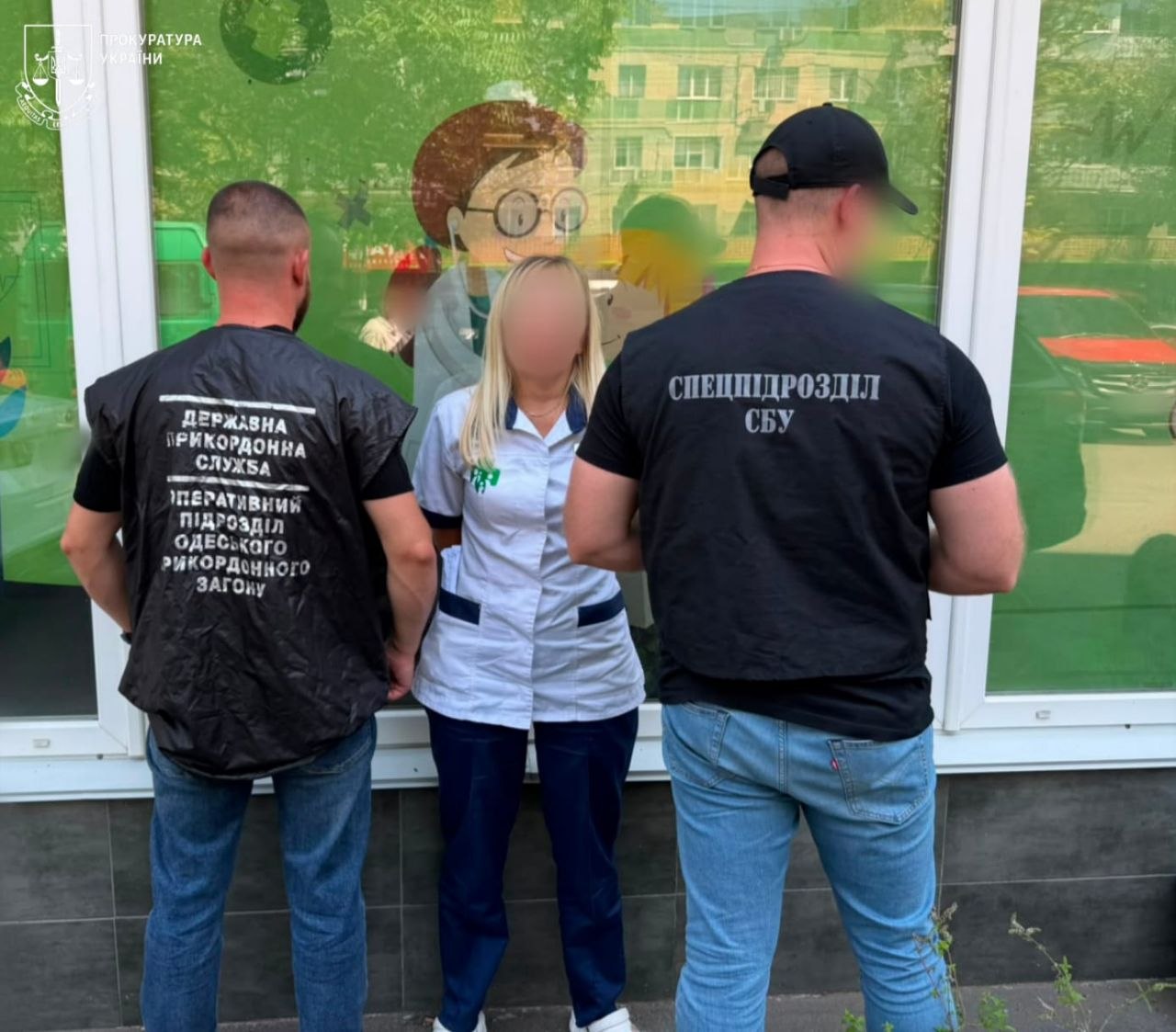 news-image