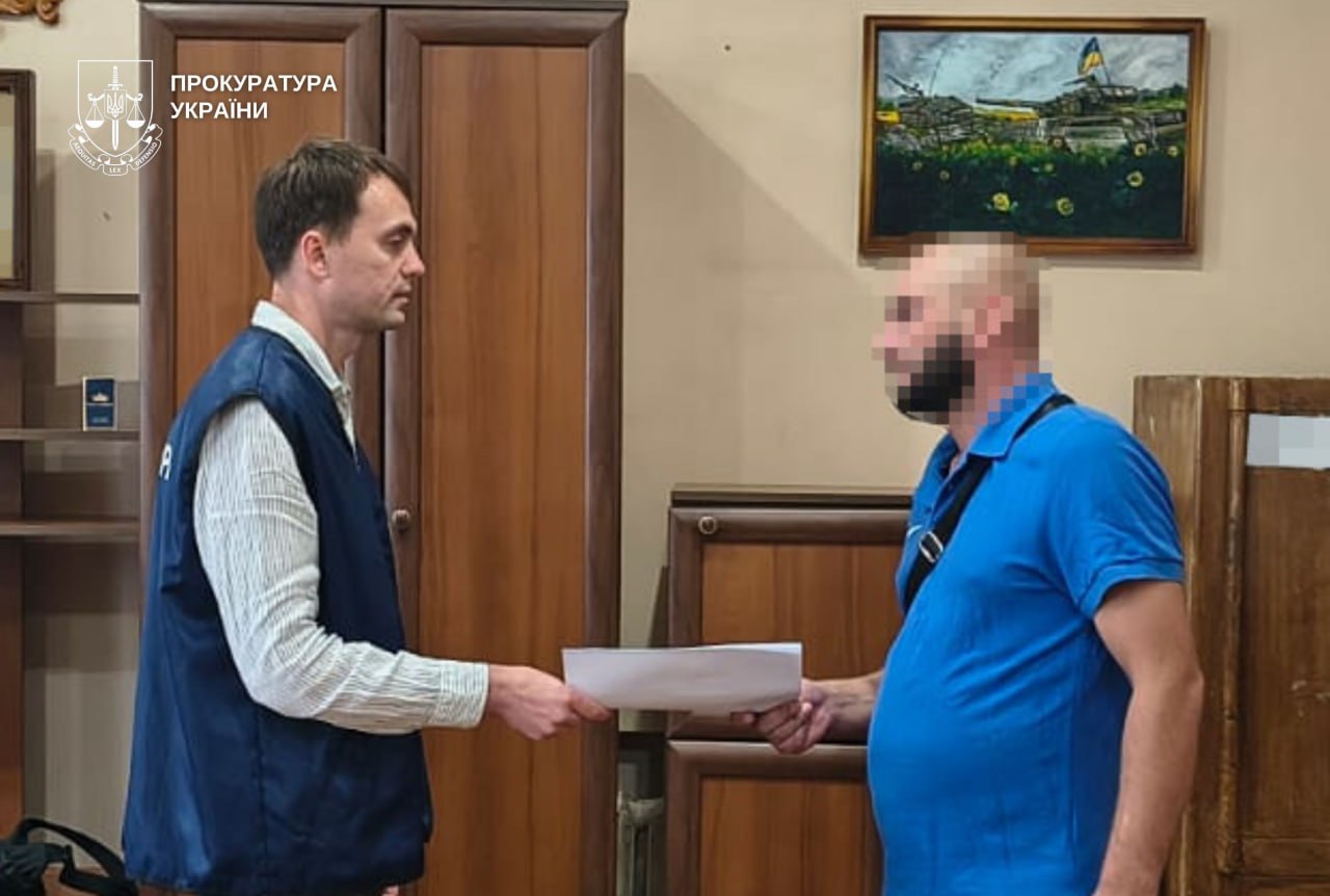 news-image