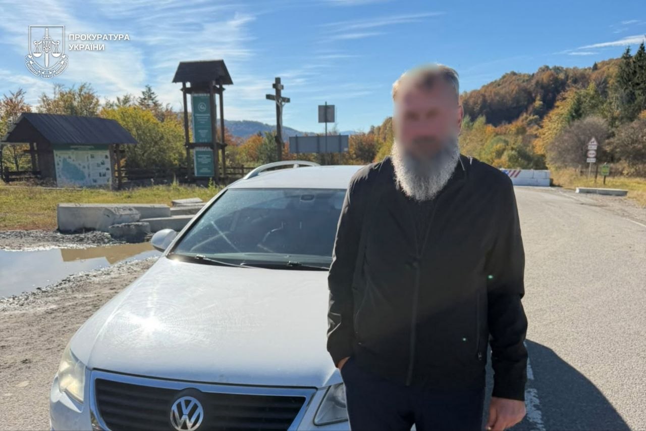 15 тисяч доларів за «тур» до Словаччини через ліс: на Закарпатті затримали архімандрита