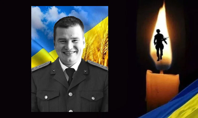 Сарненщина втратила ще одного захисника