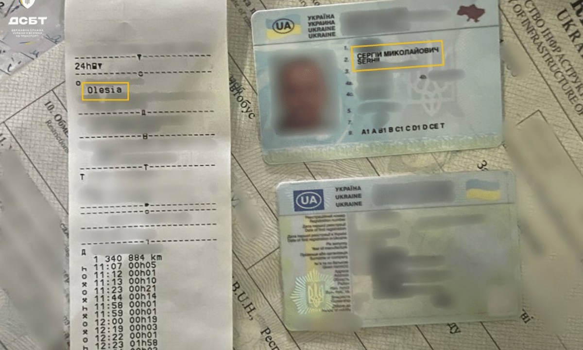 Підміну чіп-карток водіїв під час перевірок перевізників викрили на Рівненщині