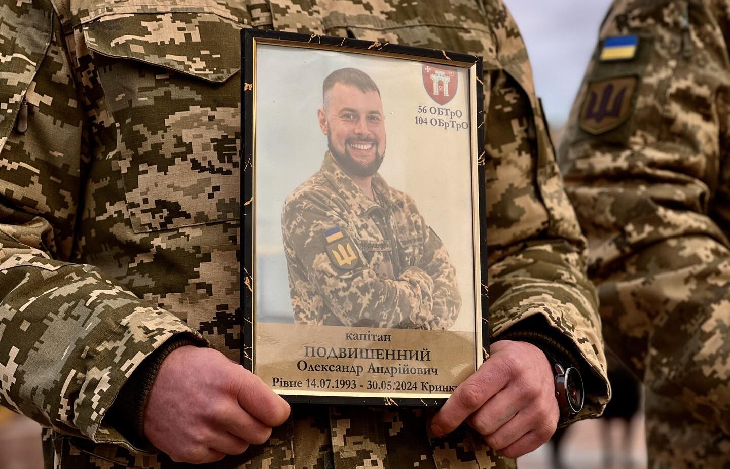 З полеглим захисником Олександром Подвишенним попрощались у Рівному