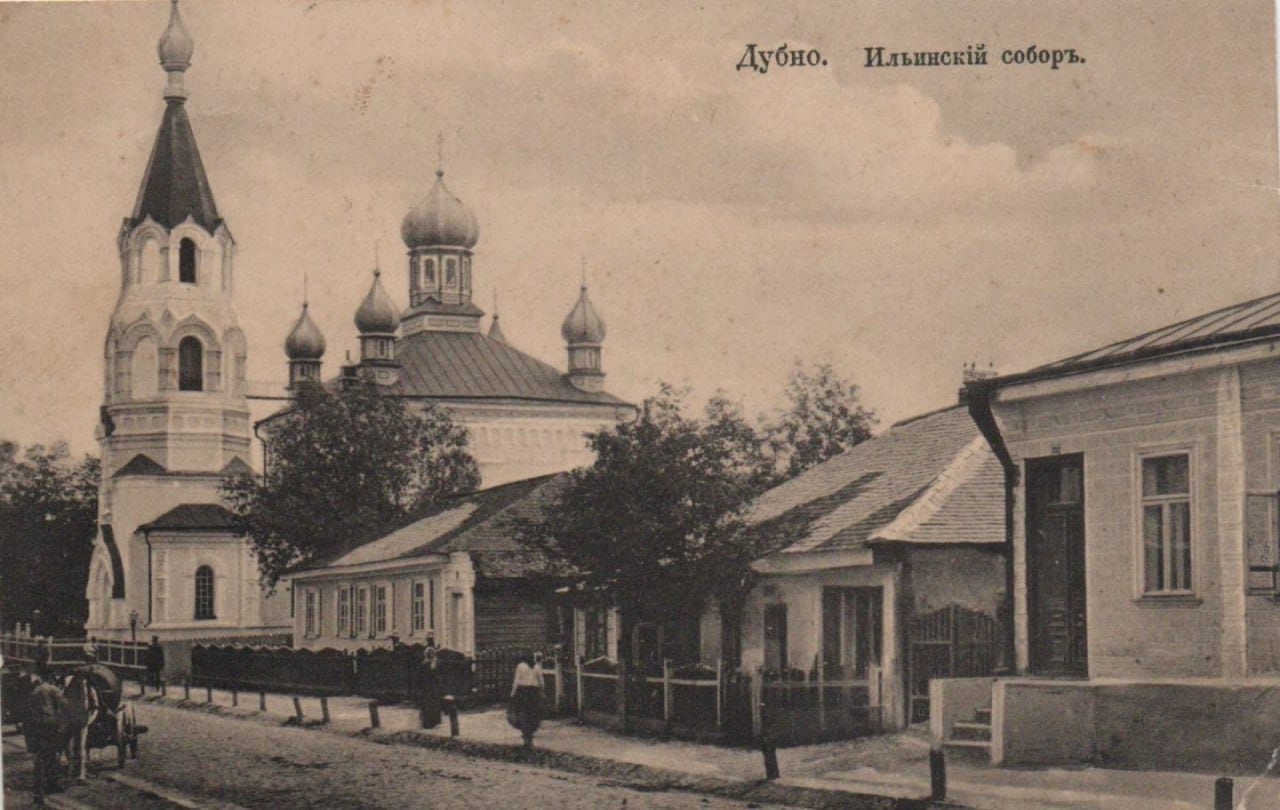 Жива історія Свято-Іллінського собору в обличчях