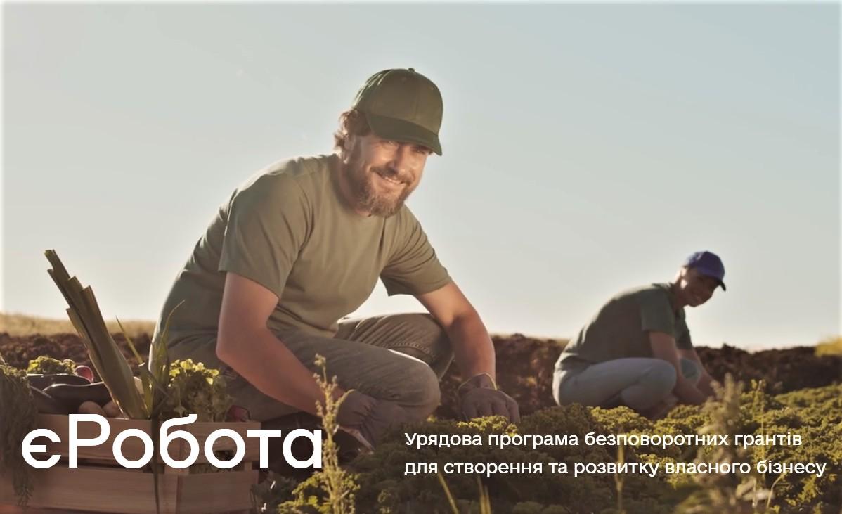 Понад 1100 ветеранів отримали підтримку в Рівненській службі зайнятості