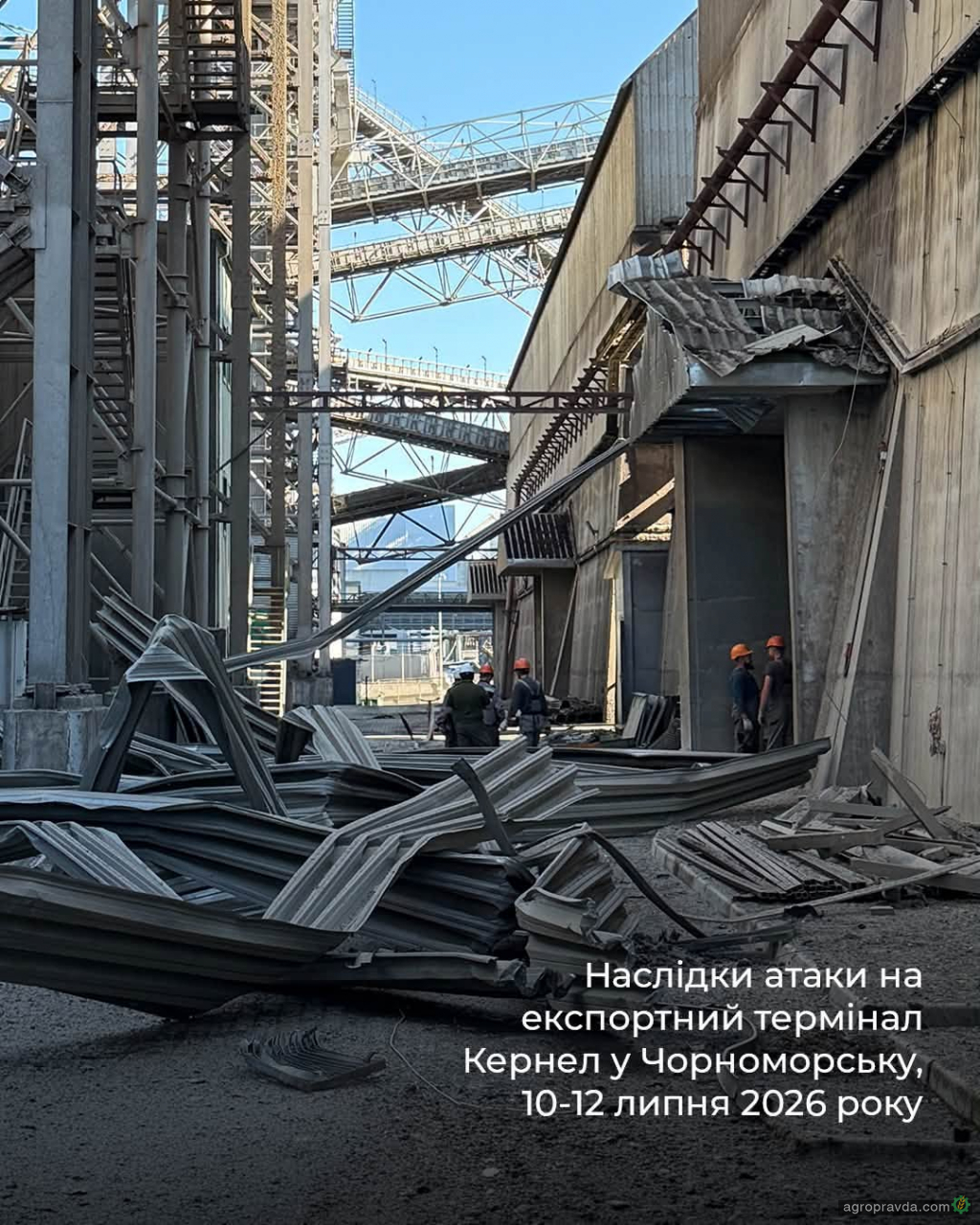 news-image