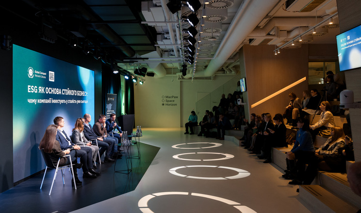 Глобальний договір ООН в Україні запустив школу ESG 360°