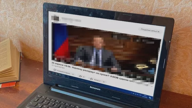 Діяльність ворожих пропагандистів блокували на Чернігівщині