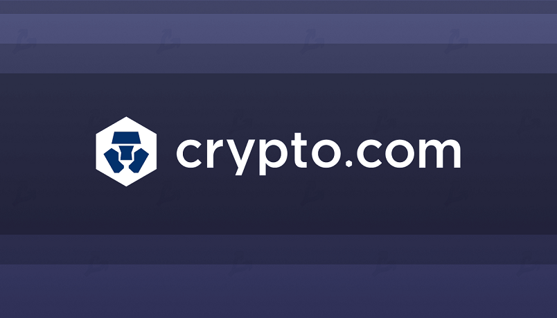 Crypto.com получил во Франции лицензию провайдера криптоактивов