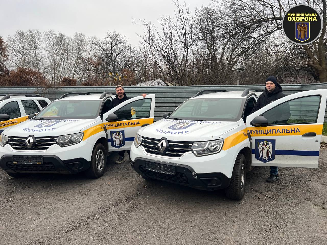 Підтримка від громади Києва: «Муніципальна охорона» передала автівки в бойові підрозділи