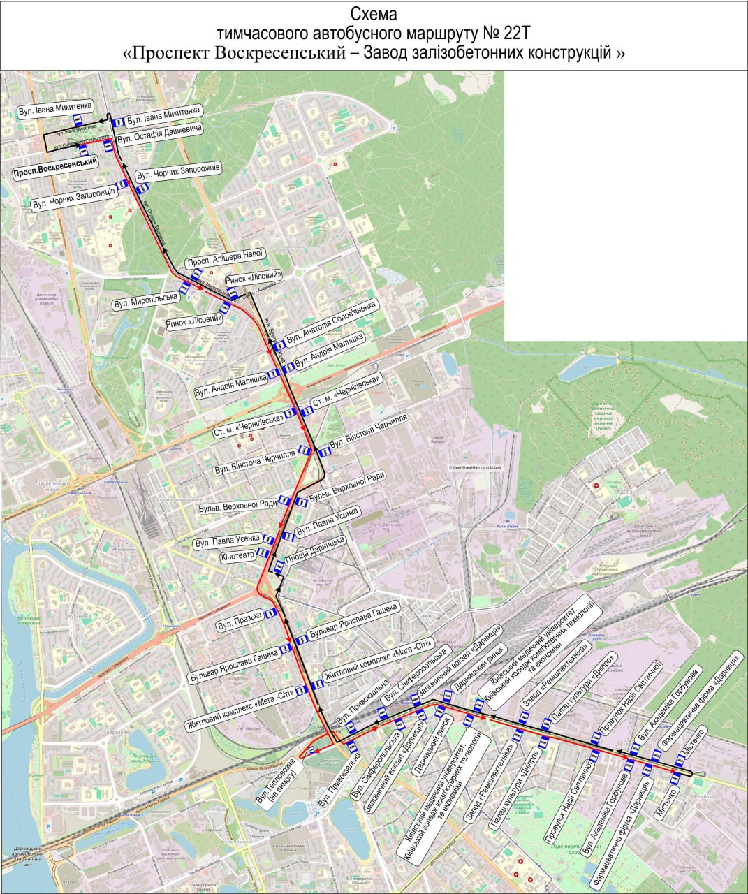 Завтра, 12 січня, рух електротранспорту на лівому березі Києва продовжать дублювати автобуси (+схеми)