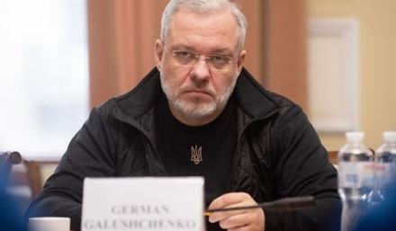 Фігурант «справи Мідаса» Галущенко прилаштував сина в елітний швейцарський коледж