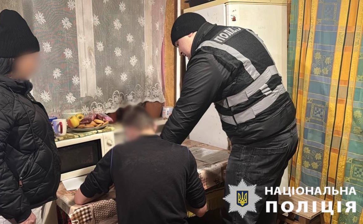 У Білій Церкві неповнолітньому повідомили про підозру в катуванні дівчини