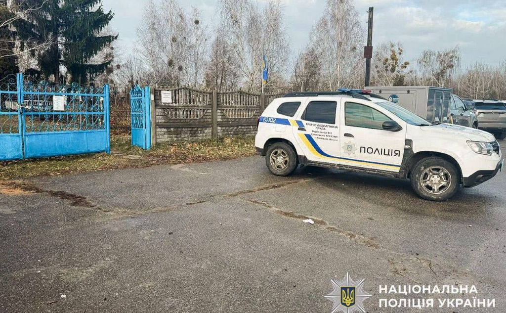 На Київщині на цвинтарі знайшли застреленого іноземця