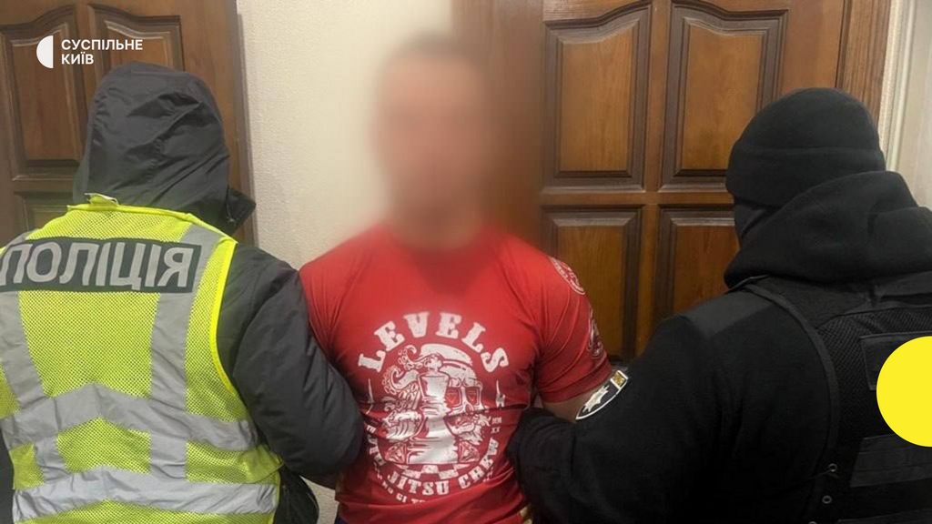 У Києві судять тренера з джиу-джитсу за зґвалтування 11-річних учениць (ВІДЕО)