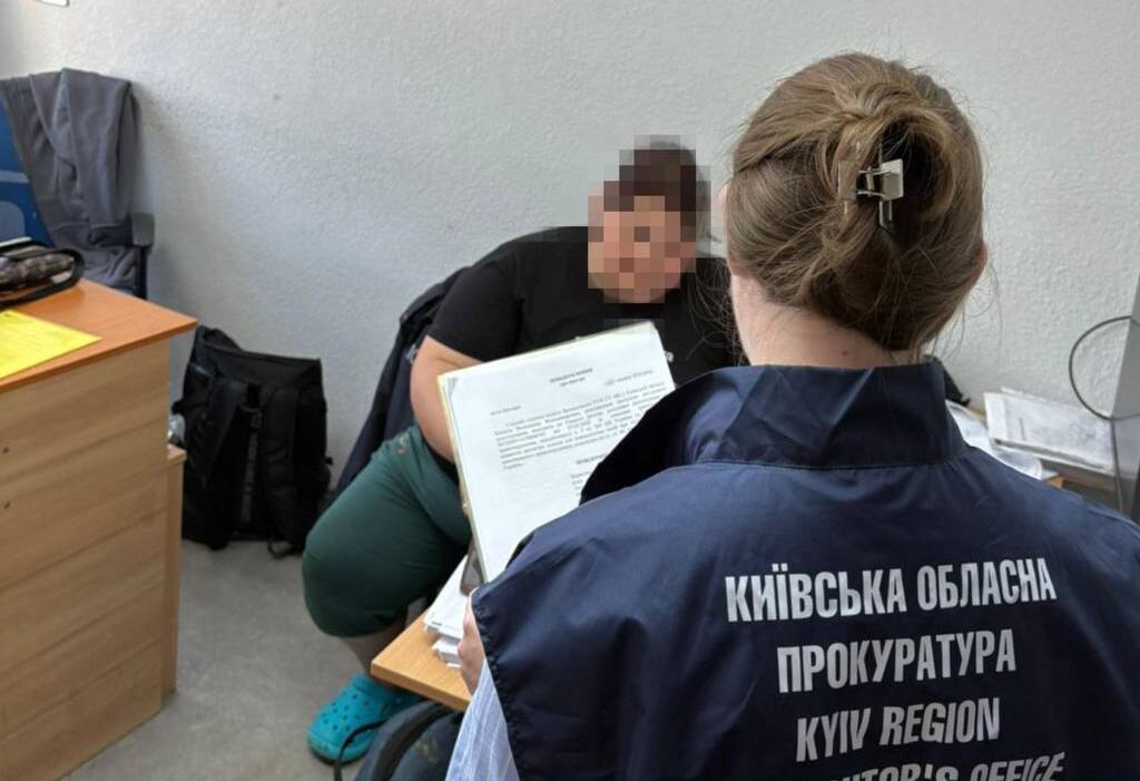 news-image