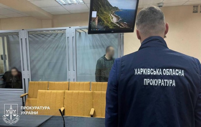 15 років ув’язнення: підтверджено вирок двом зрадникам, які «зливали» ворогу дані про дислокацію ЗСУ на Харківщині