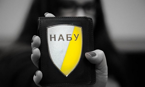 Деталі підозри Міндічу: створив злочинну організацію, «відмивав» кошти і впливав на Умєрова