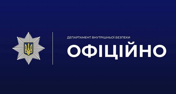 На Житомирщині розслідують вимагання грошей поліцейськими під час перевірки транспортного засобу