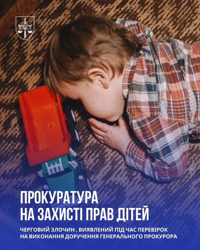 Поки горе-матір вживала наркотики, її 4-річний син отруївся пігулкою