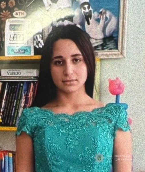 Поліція Одещини розшукує зниклу неповнолітню дівчину (фото)