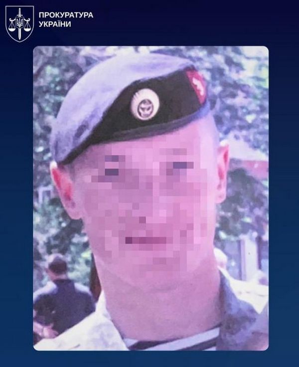 Довічне ув’язнення за вбивство семи цивільних на Херсонщині: засуджено командира морської піхоти рф