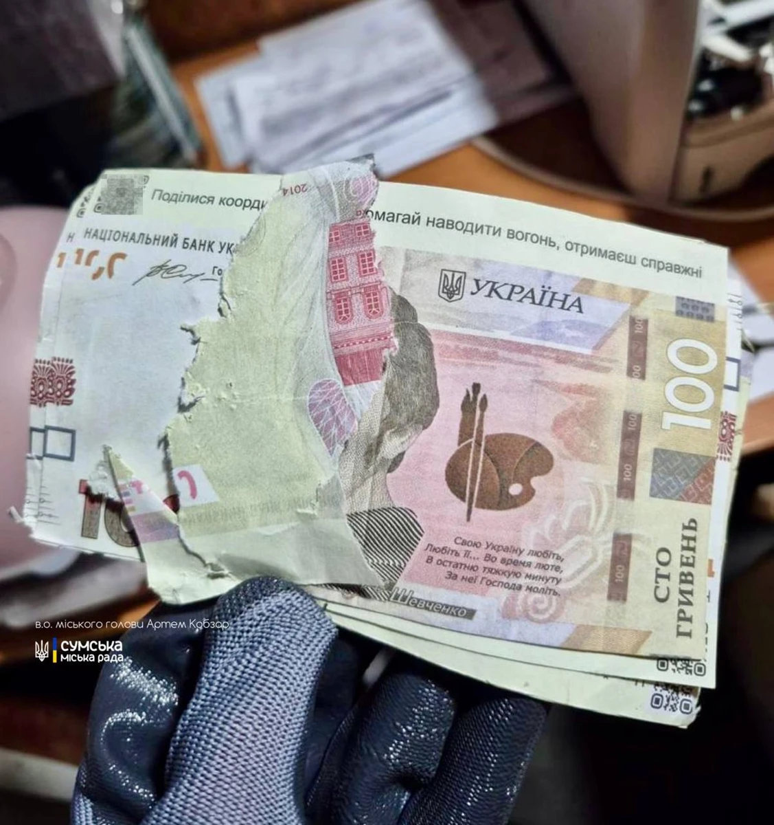 На Чернігівщині та Сумщині рашисти скинули з дронів фальшиві гроші з небезпечним QR-кодом