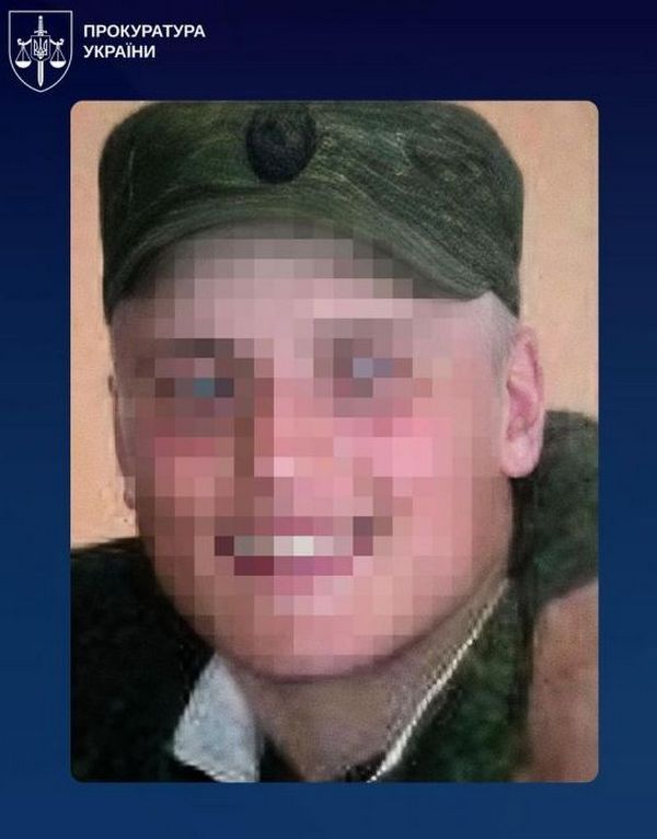 Зґвалтував неповнолітню під час окупації Миколаївщини: до суду скерували справу російського покидька