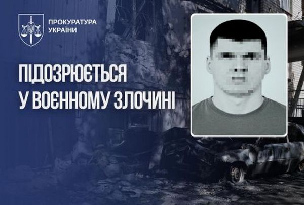 Встановлено заступника російського окупанта, причетного до вбивства трьох цивільних у Херсоні