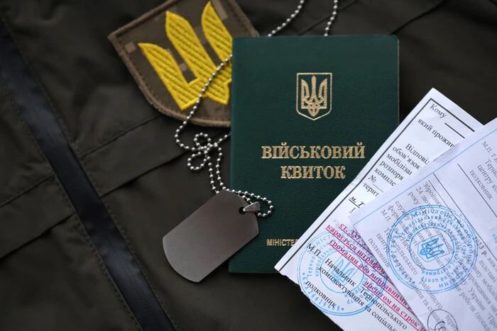 «Перейти від масового оповіщення до принципу професійної відповідності». Міноборони розповіло про реформу мобілізації