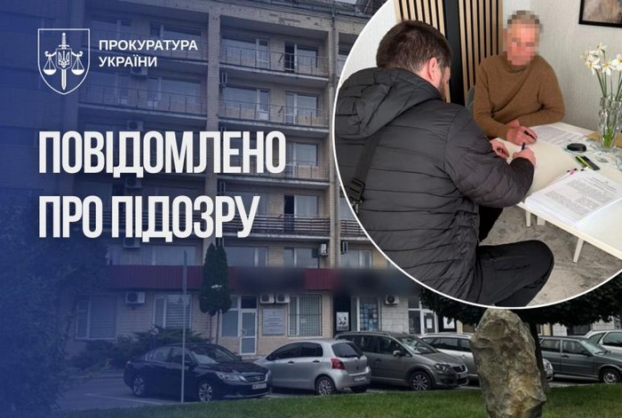 Викрито незаконне відчуження майна профспілок у Вінниці: ₴63 млн збитків, 7 підозрюваних