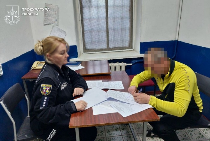 news-image