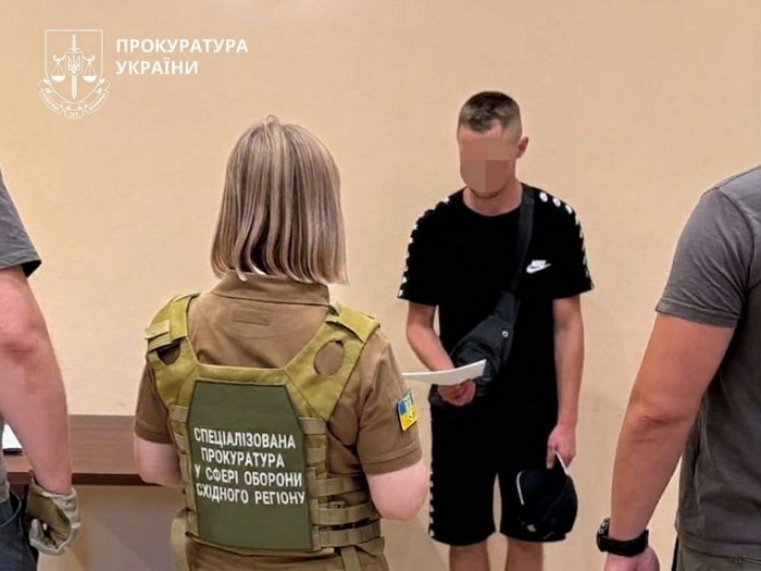 news-image