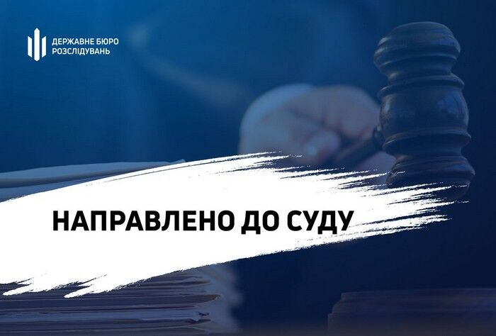 Понад ₴800 тис. збитків – митника судитимуть за махінації з експортом олії
