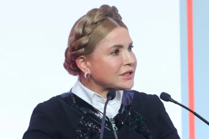 Справу Юлії Тимошенко передано до суду