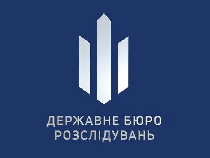 ₴3,29 млн за авто — Верховний Суд підтвердив стягнення активу посадовця регіонального підрозділу Мін’юсту