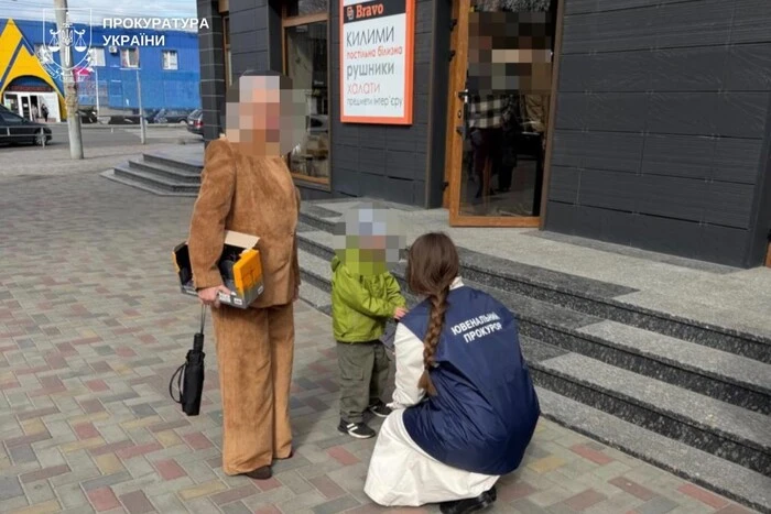news-image