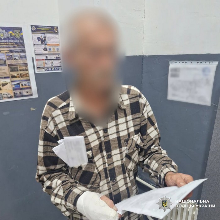 news-image
