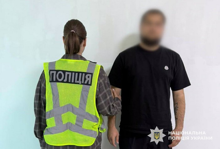 news-image