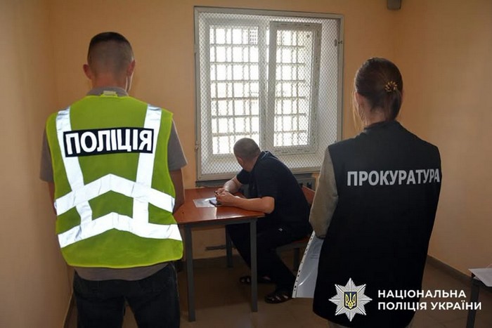 news-image
