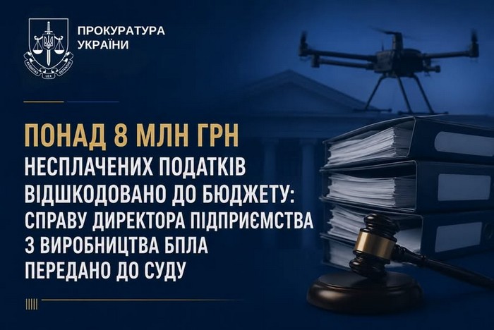 news-image