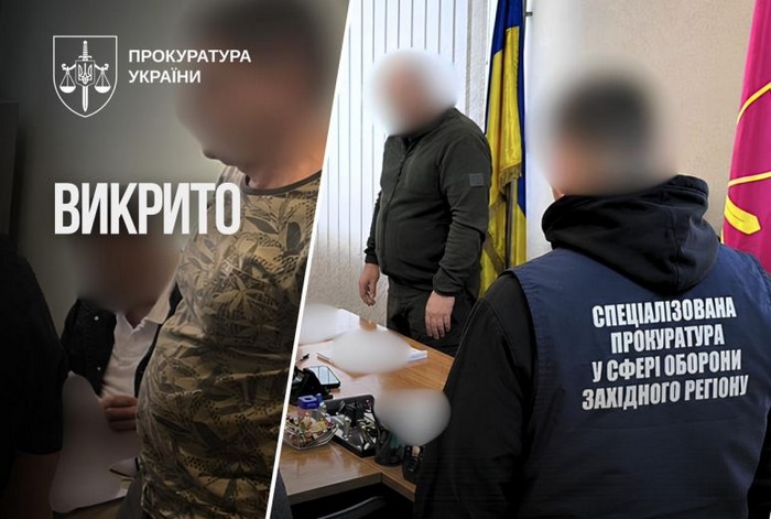 news-image