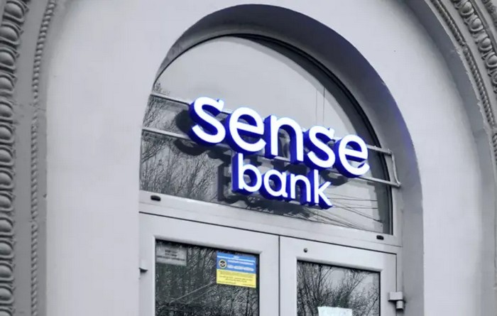 Обшуки НАБУ у Sense Bank стосуються застави для Галущенка – депутат