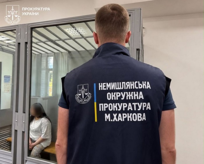 12 років за ґратами проведе харків’янка, яка за завданням рф виготовила вибухівку: внаслідок теракту загинули військовий і підліток