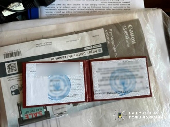 $20 тис. за 5 фіктивних посвідчень УБД: у Дніпрі викрито схему незаконного оформлення документів для ухилення від мобілізації
