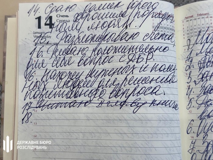 Майже ₴4 млн за неіснуючих тварин: на Одещині викрито схему з державними дотаціями