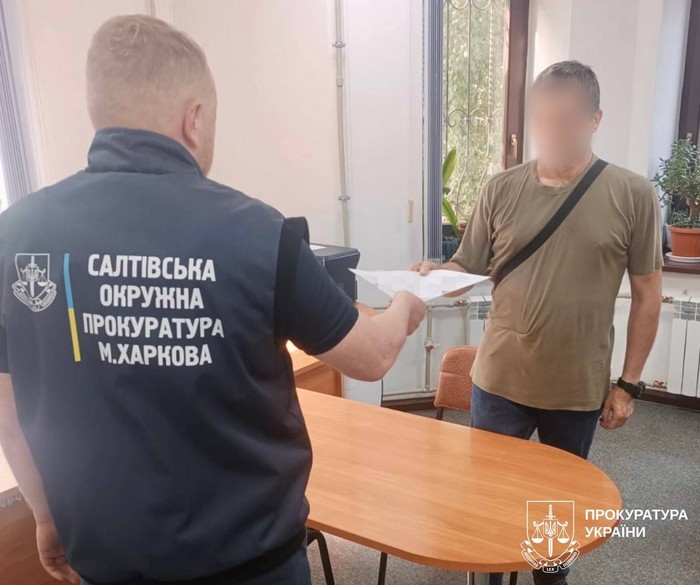 У Харкові псевдоволонтер привласнював донати на ЗСУ