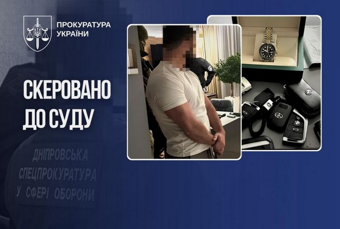 news-image