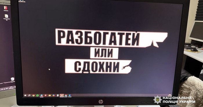news-image